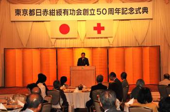 写真提供: 日本赤十字社 東京都支部