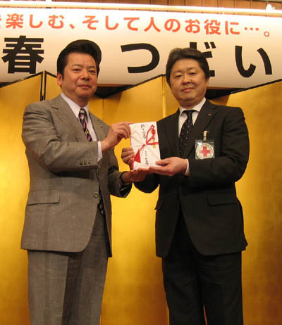 写真提供: 日本赤十字社 東京都支部