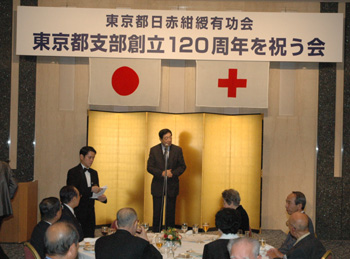 写真提供: 日本赤十字社 東京都支部