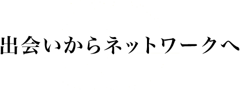 company1