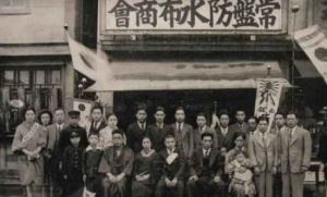 (創業店舗)